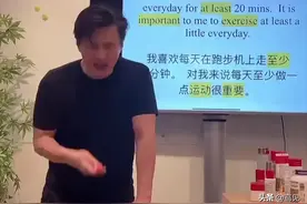尹子维变身宠妻狂魔，直播教徐冬冬英语，网友直呼太甜蜜了。图片