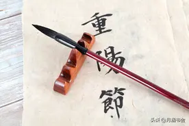 “重阳寒露前，必定是灾年”，有道理吗？这些习俗和禁忌要知道图片