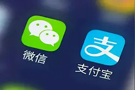 移动支付巨变，数字人民币将强势崛起图片