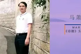 彭建功浅评诗歌《陕北酸曲》图片