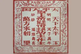 太平天国有多奢靡？洪秀全：8斤黄金王冠、8斤纯金项链、纯金夜壶图片