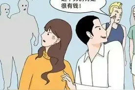 和170cm矮个子的男生谈恋爱是什么体验？180cm的男生羡慕了！图片