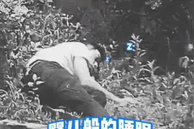 醉酒男子酣睡街头，新余民警及时救助获家属好评图片