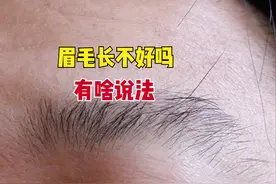 俗语“三十出毫四十亡，五十出毫命方长”，出毫啥意思？有啥说法图片