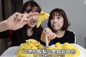 岛内网友大喊“丢脸”！韩国网红赴台隔离，却因国籍遭区别对待图片