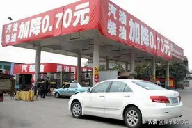 私营加油站，油价不仅便宜，还附送福利？是有啥猫腻吗？图片