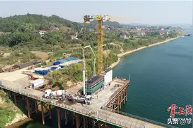 衡阳晨报丨三分钟知晓衡阳事图片