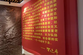 河南省拥军优属基金会开展“忆峥嵘岁月 致敬革命老兵”八一慰问图片