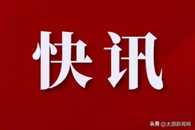 大同蒸汽项目建设进展顺利图片