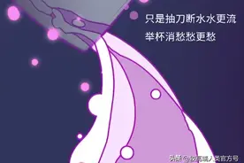 当我问AI：“烟瘾、酒瘾、色瘾”哪个最折寿？你猜AI怎么说的！图片