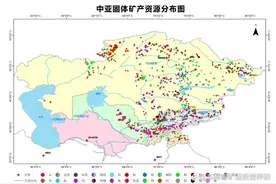 矿业投资并购实务之六十五：中亚五国的矿产资源概况图片