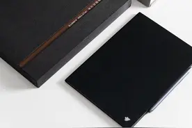 相见恨晚的办公神器——讯飞智能办公本X3丝滑体验图片