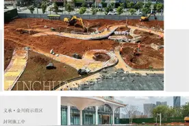 与预期交付标准有出入，昆明这个楼盘示范区拆除重建图片