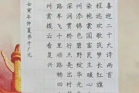 【喜迎二十大 · 强国有我】青少年儿童美术、书法优秀作品展图片