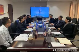 朱建国拜访中国进出口银行内蒙古分行图片