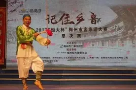担忧：广西贺州的客家话和粤语将随着本地新生代的摒弃而逐渐消失图片
