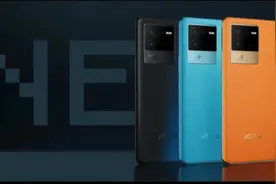 2799元，iQOO Neo6 发布：搭载高通骁龙 8 Gen1+独立显示芯片 Pro图片
