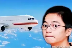 2004年，14岁湖南少年在万米高空“飞行”1.5小时，后来怎样了图片