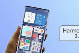 华为手机升级鸿蒙系统，想退回EMUI，只需几步轻松搞定图片