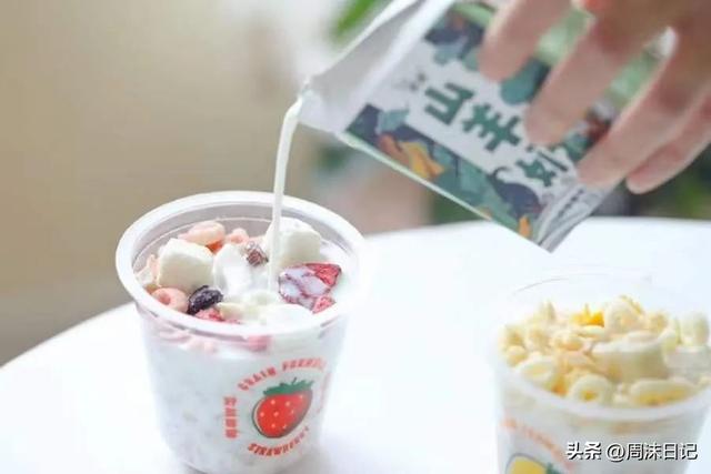 花胶炖羊奶 2026年花胶炖羊奶功效与作用及食用方法