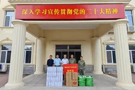 中国融通集团持续开展庆祝“八一”建军节系列活动③图片