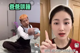 3周收益近7万元，在支付宝发视频就有钱赚？图片