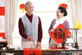 60岁后进入养寿期，做好8件事，养护好自理能力，晚年更幸福图片