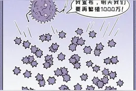 关于女生内衣的六个“秘密”，可能很多女生还不知道图片