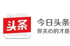 环县数字就业中心招聘客服人员公告图片