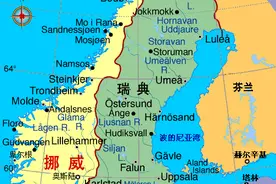 从瑞典的海洋划界案来看我国南海争端的解决图片
