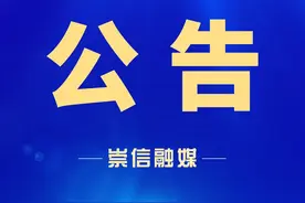 2023年甘肃省税务局事业单位招聘公告图片