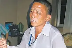 44年前河北老农自称，与两山东人“空中飞行”旅游，引起一阵轰动图片