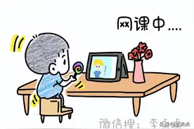 带娃去了一趟眼科，我才发现自己错得离谱图片