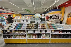 微醺、国潮、颜值 目标不再是口粮的小瓶酒能成为行业新增量吗？图片