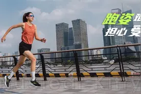 改不了跑姿一定会受伤吗？图片