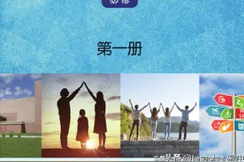 新译林版必修一单词图片