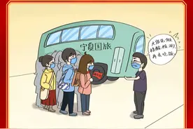 回顾2021年旅途中的暖心瞬间，你破防了吗？图片