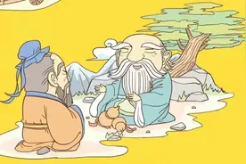 老子路过函谷关，写下五千字《道德经》图片