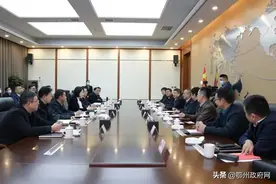 中交集团华中区域总部总经理彭亮星一行来鄂州考察图片