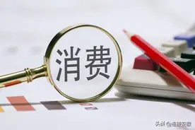 约1500场！安徽计划再掀一轮消费新热潮图片