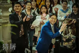 提前锁定年度十大烂片！《猎屠》豆瓣评分3.6，影帝王千源翻车了图片
