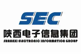 凌云电气、烽火、长岭…竟然是一家！陕西电子信息龙头你知道吗？图片