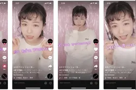 品牌扎堆TikTok？SHOPLINE超全投放指南教你抢占流量图片