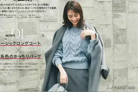 腿粗、胯宽的女人，收起你的长裤吧！试试这3款裙子，时髦还遮肉图片