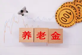 激活社保卡金融账户，每年正常认证养老金很重要图片
