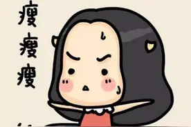 女性身高152-176cm体重对照表，若你达标，或根本不胖，不用减肥图片