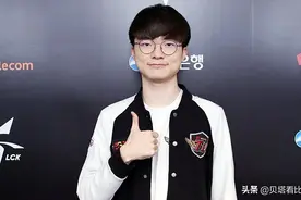 doinb直播吐槽：因为Faker那句话，韩服大面积封号！我的号又没了图片