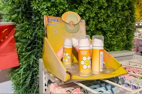 “降温喷雾”走红，专业人士提醒：当心图片