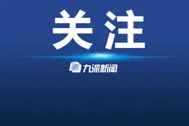 中国石油集团首个新能源新产业领域标准体系建立图片