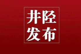 央媒聚焦 | 河北于家村：天然的石头“博物馆”图片